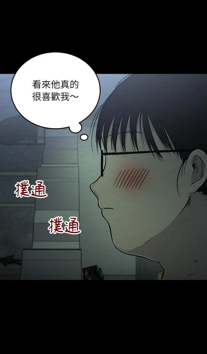 第9话27