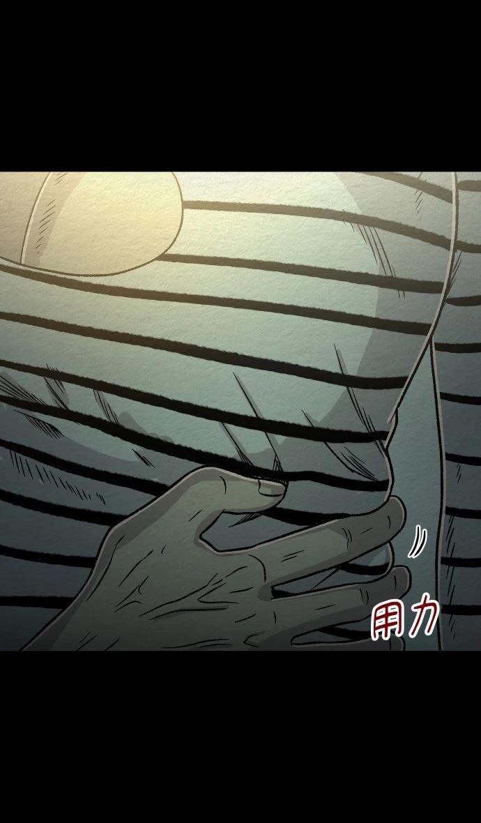 第9话5