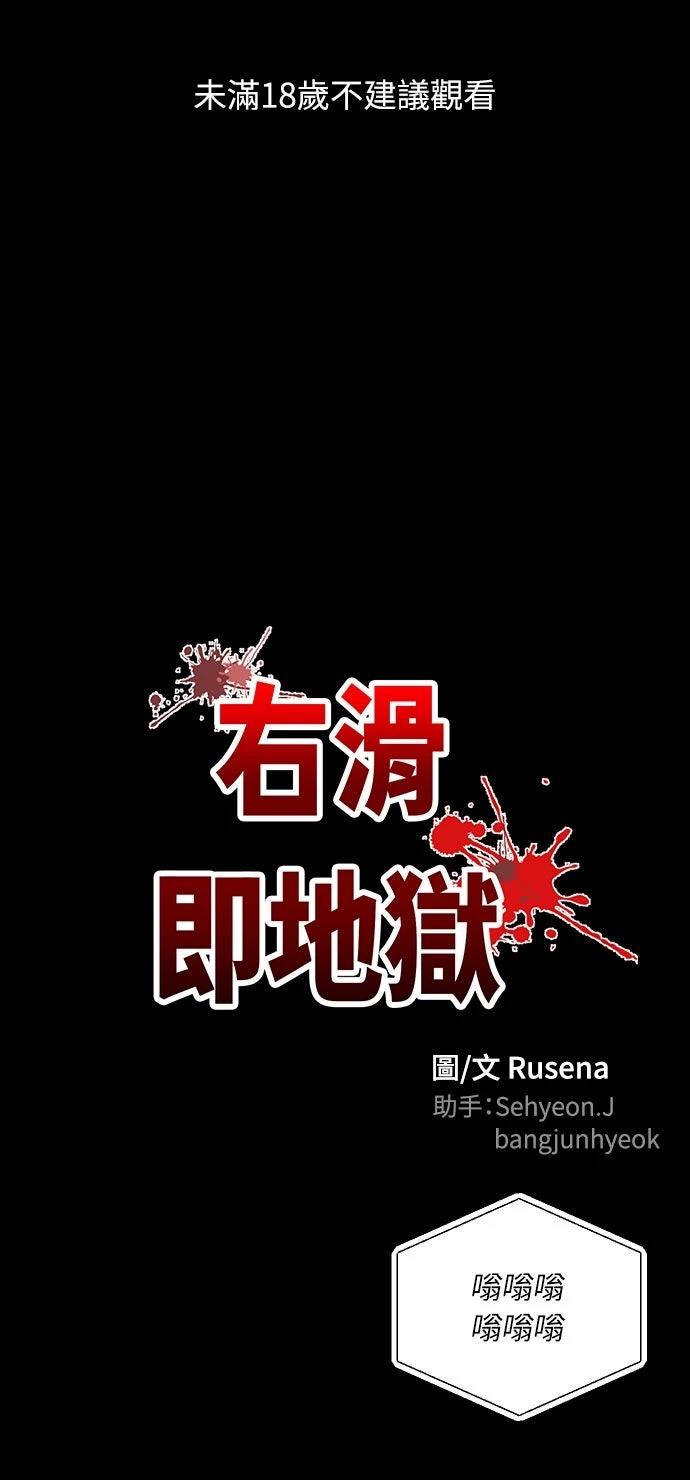 第10话0
