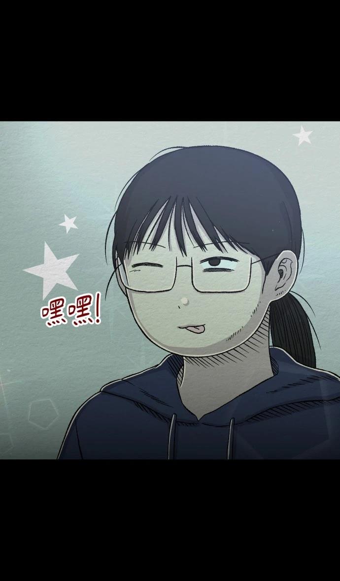 第10话12