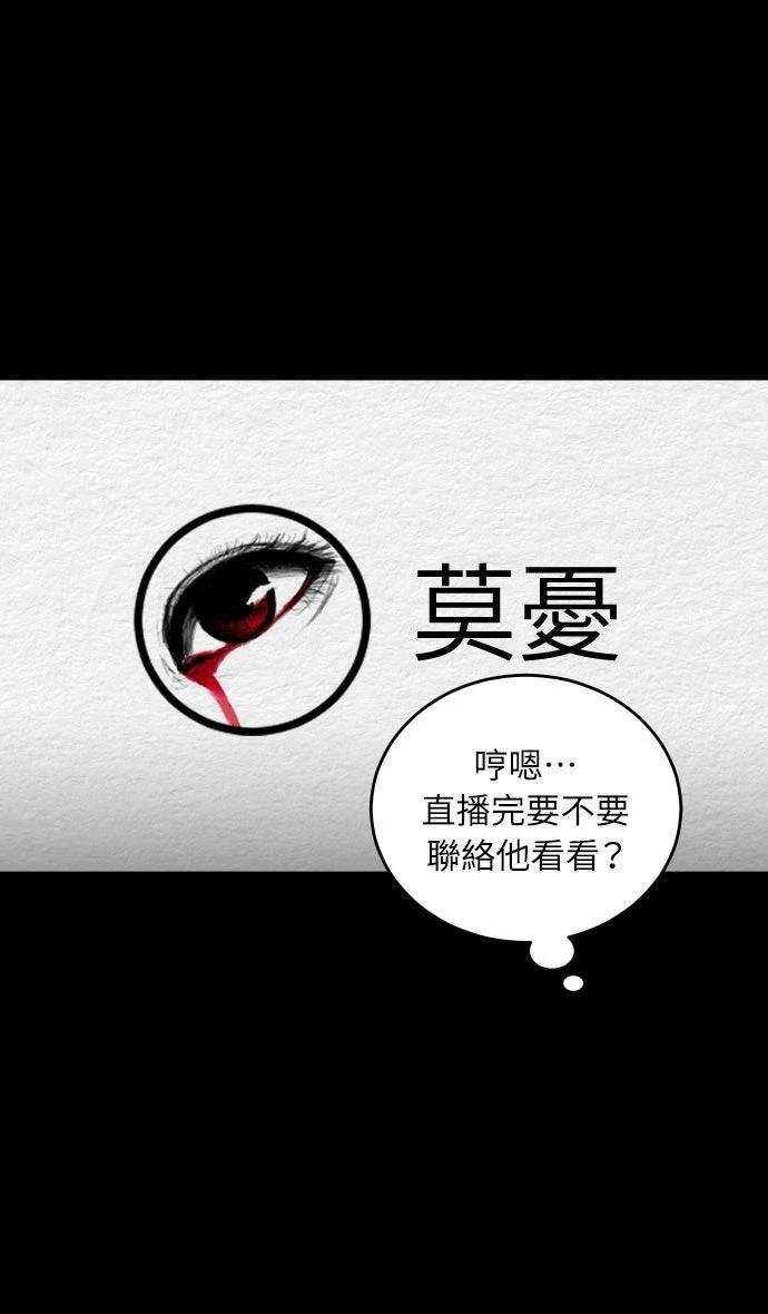第10话19