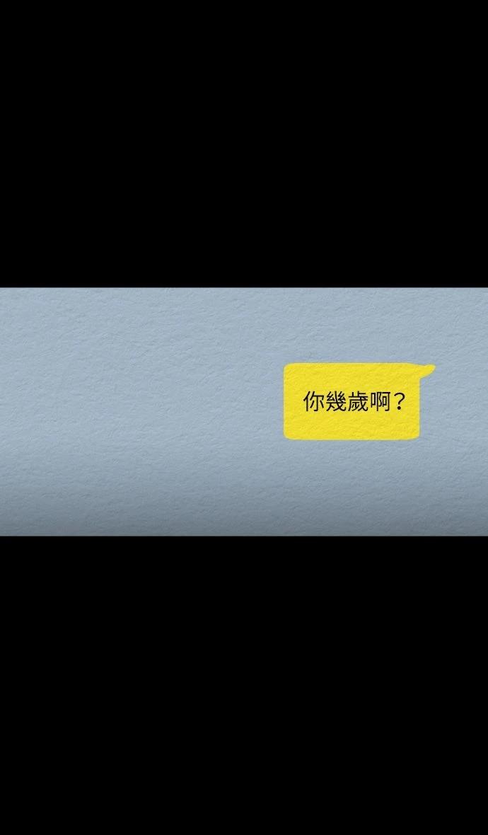 第10话27