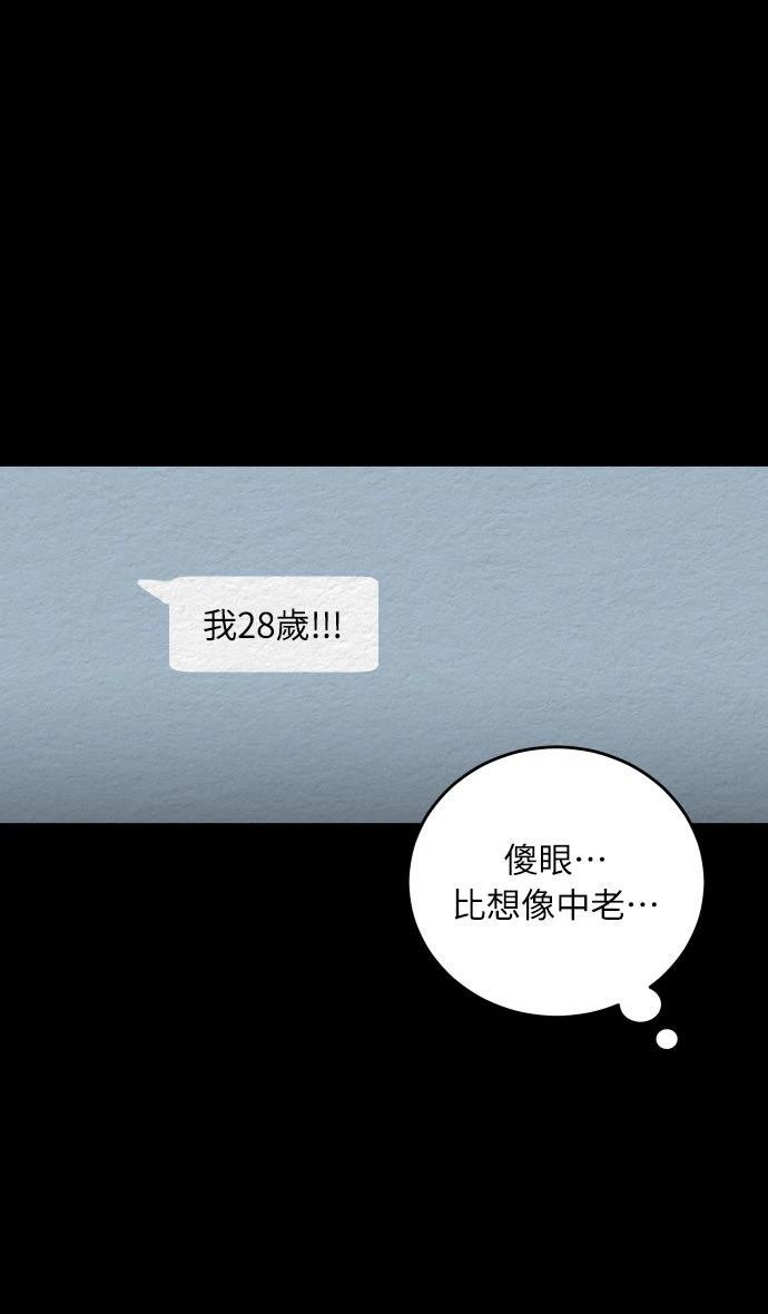 第10话28