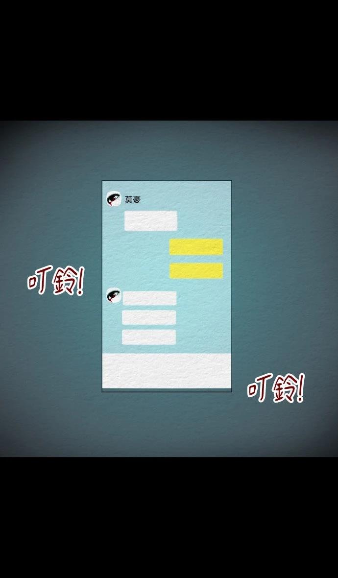 第10话30
