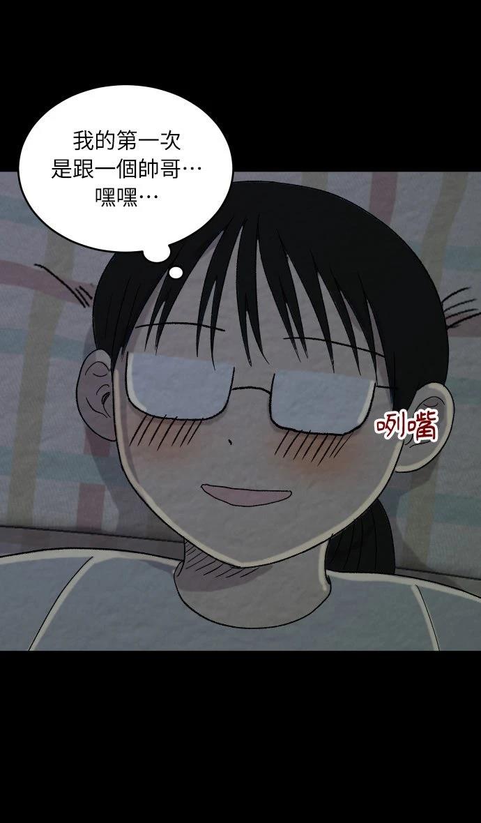 第10话4