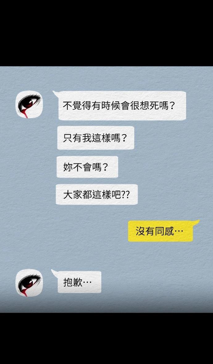 第11话1