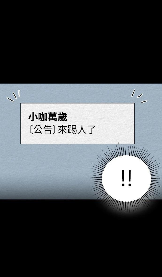第11话13