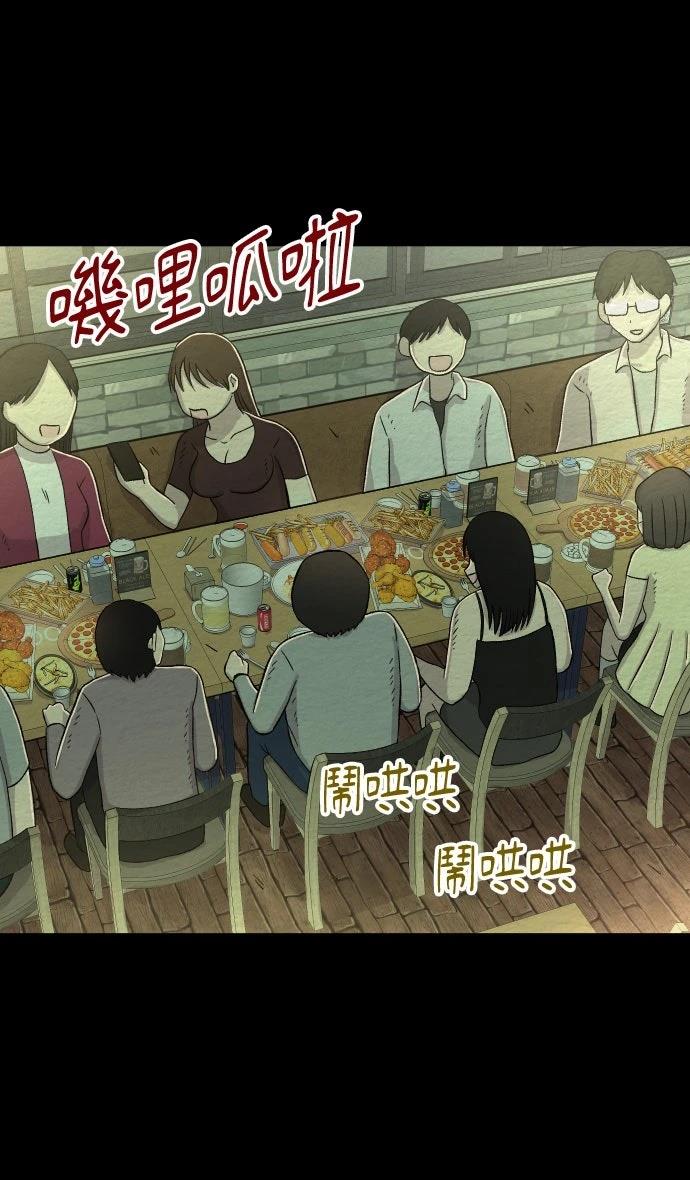 第11话21
