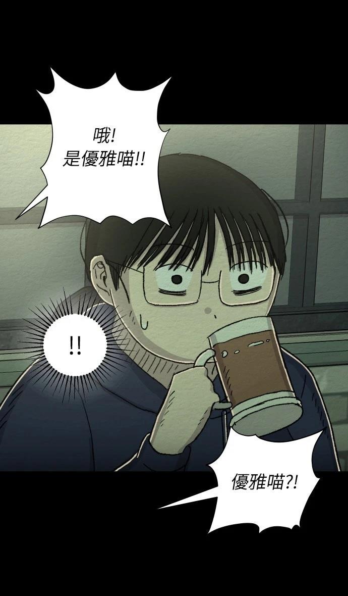 第11话25