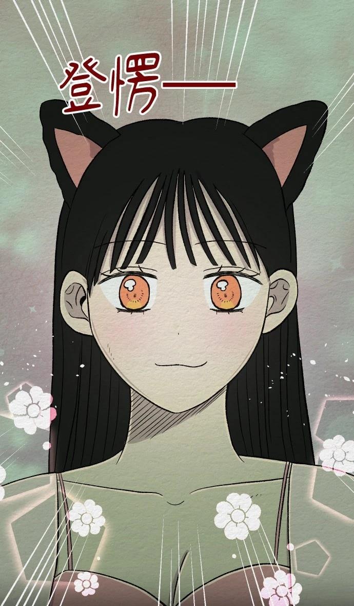 第11话29