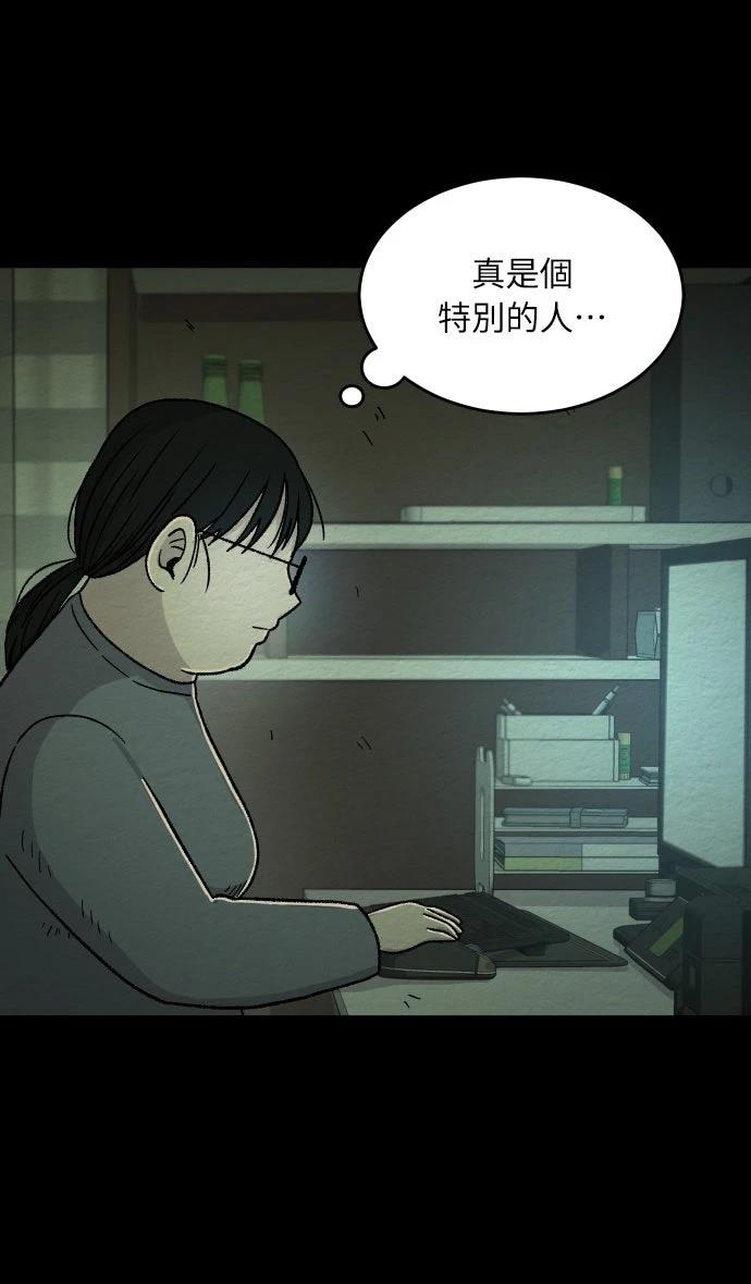 第11话6