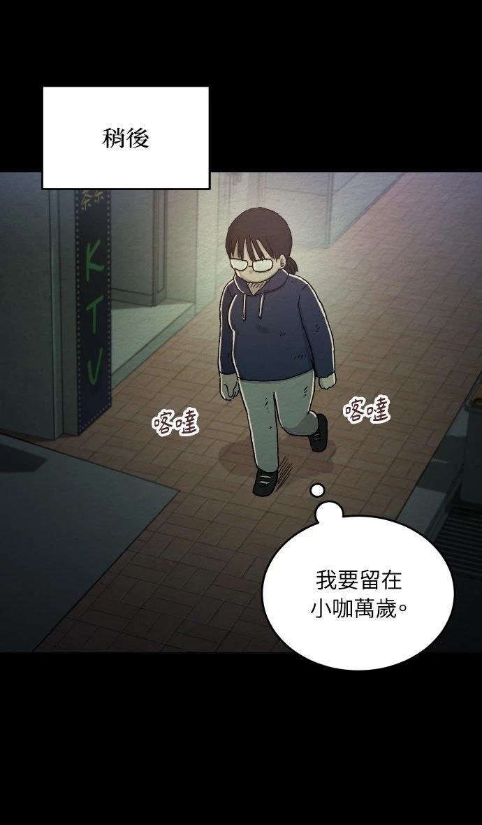第12话27