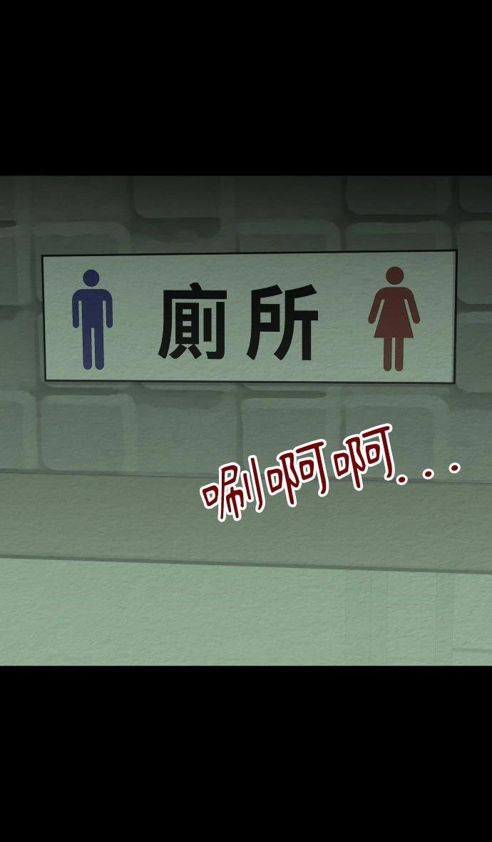 第12话5