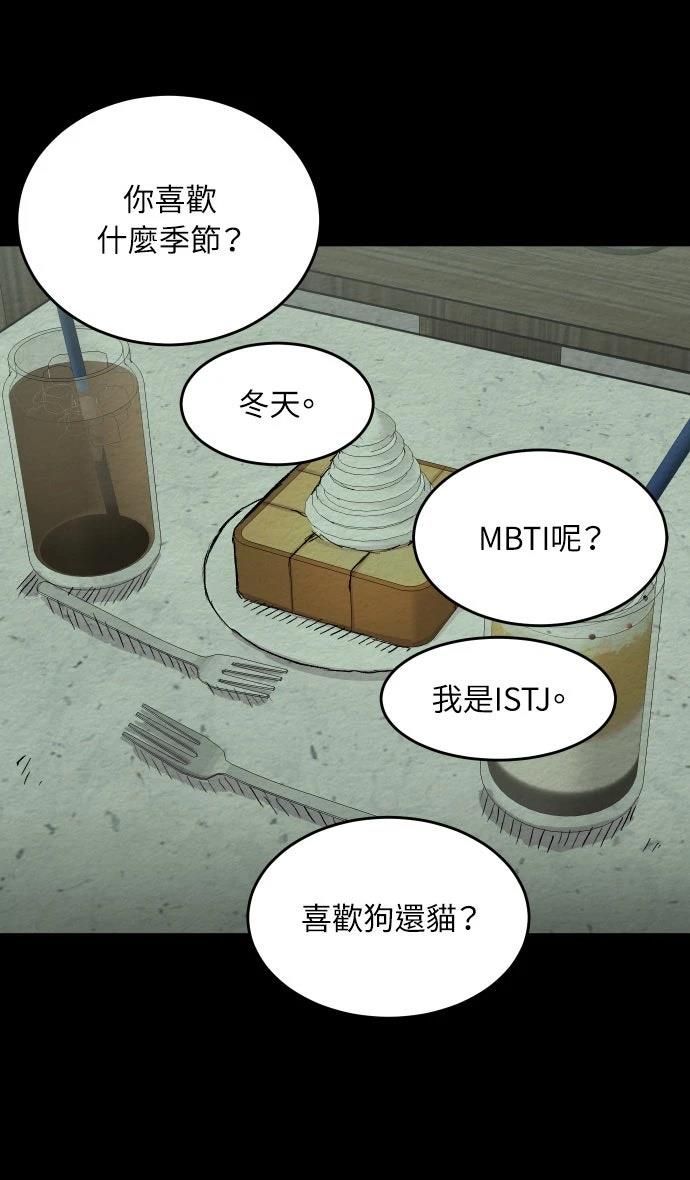 第13话15