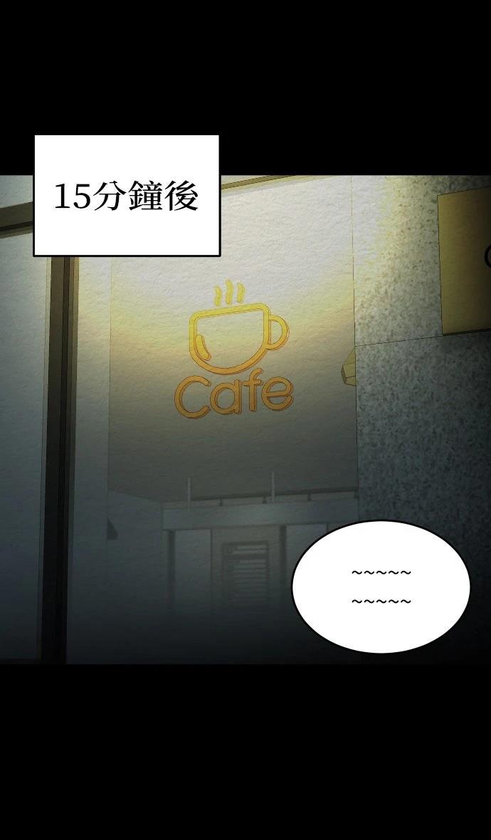第13话17