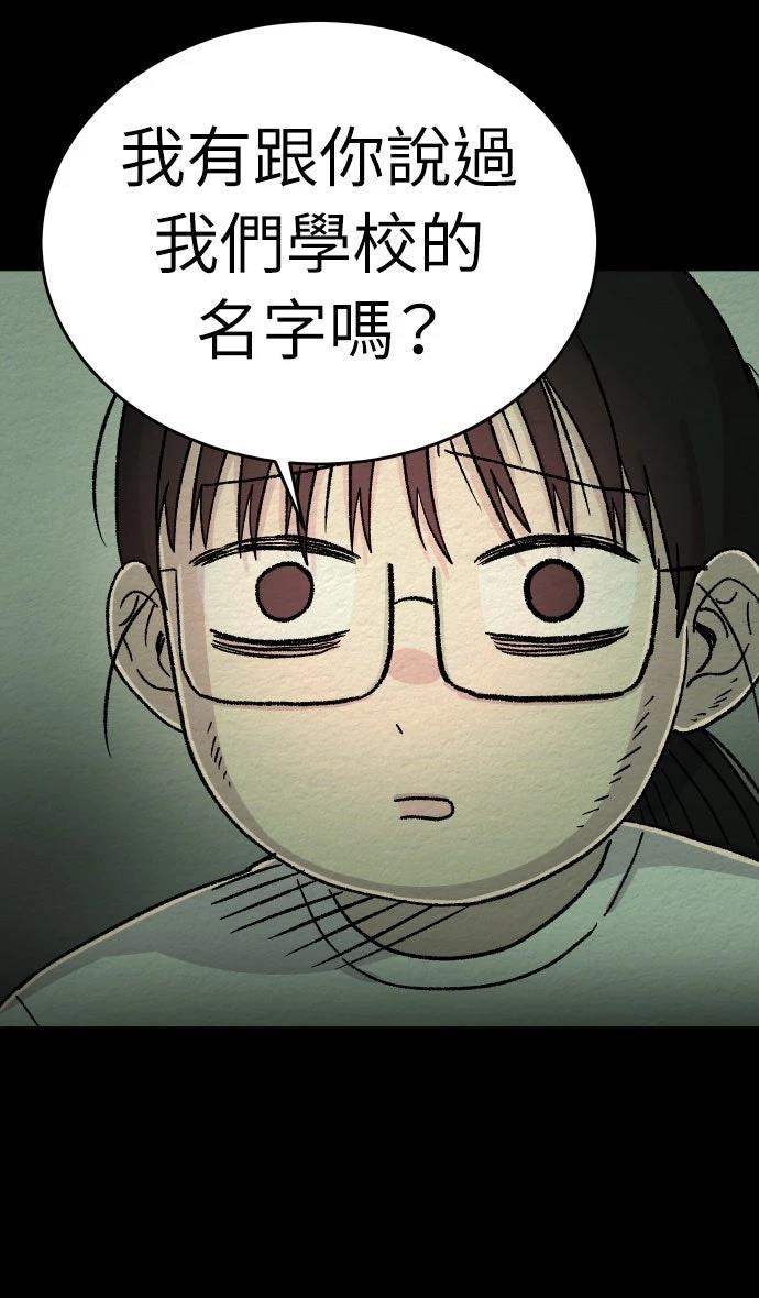 第13话25