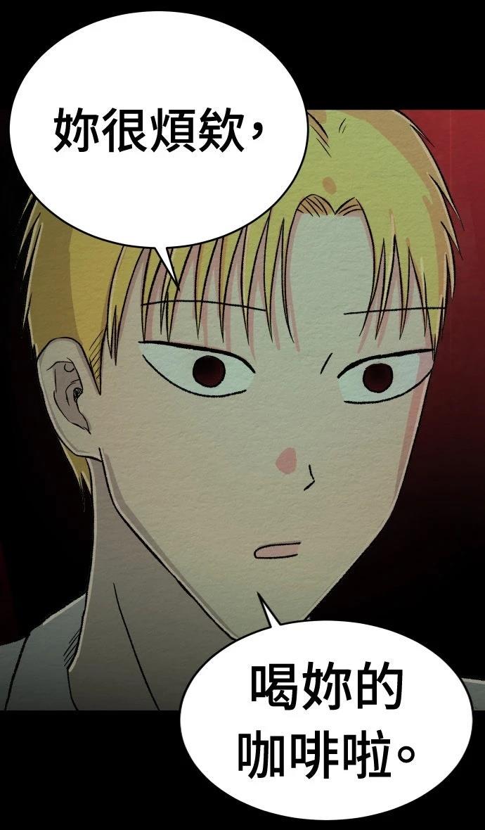 第13话27