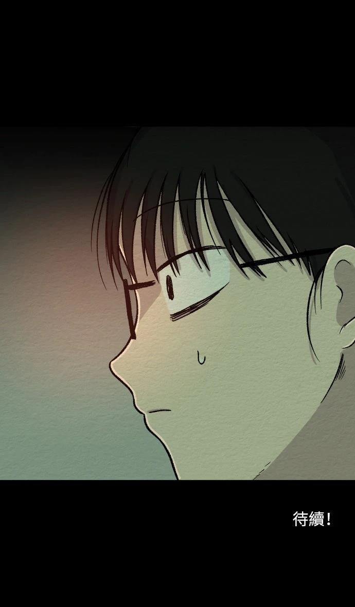 第13话28