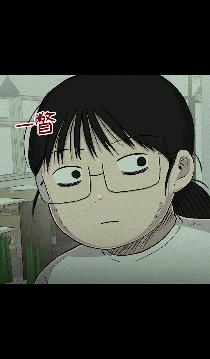第13话4