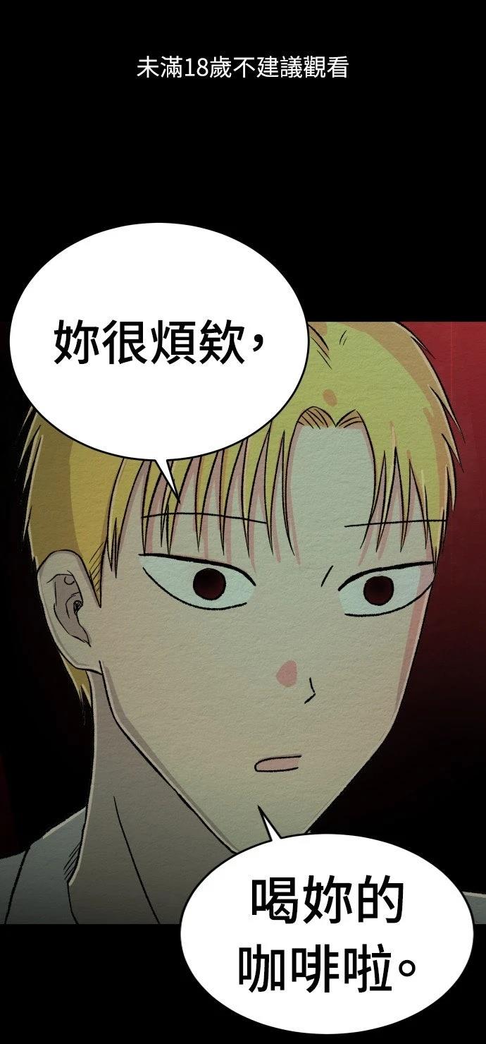 第14话0