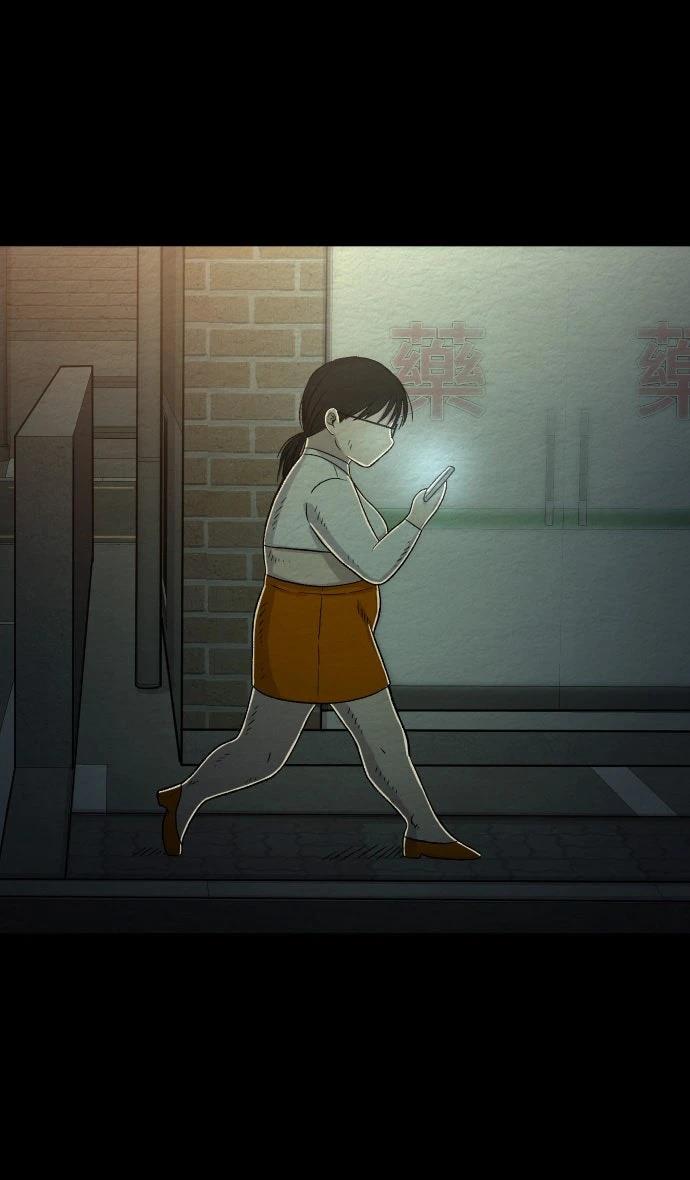 第14话14