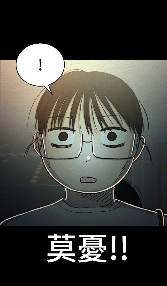 第14话23