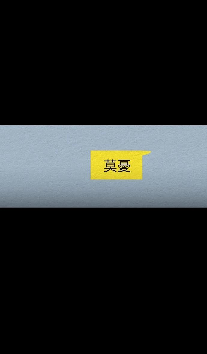 第14话26