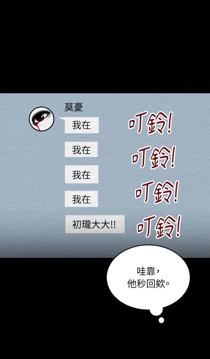 第14话27