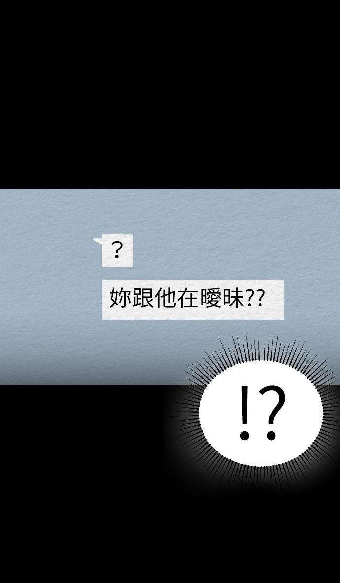 第14话37