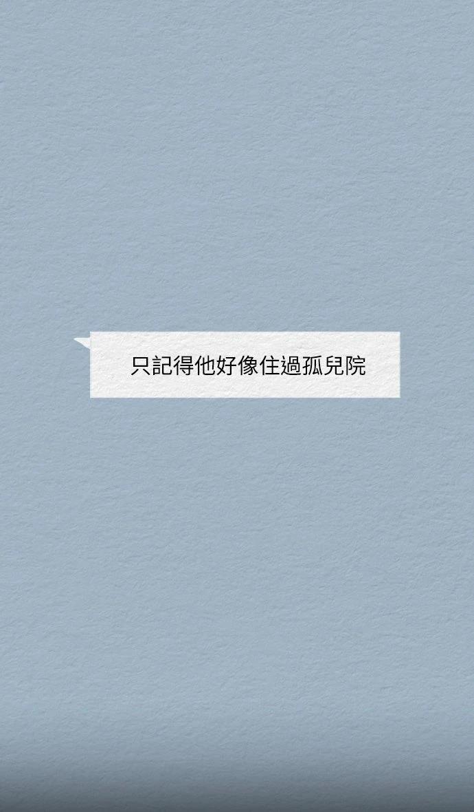 第14话41