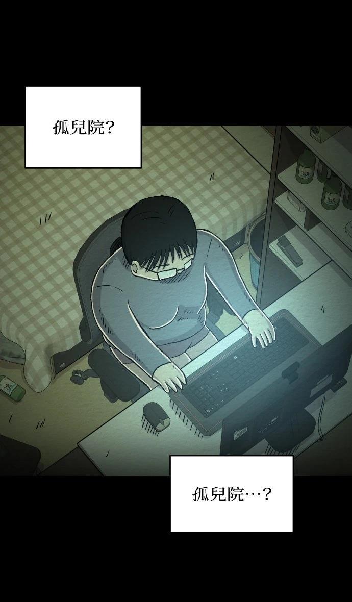 第14话43