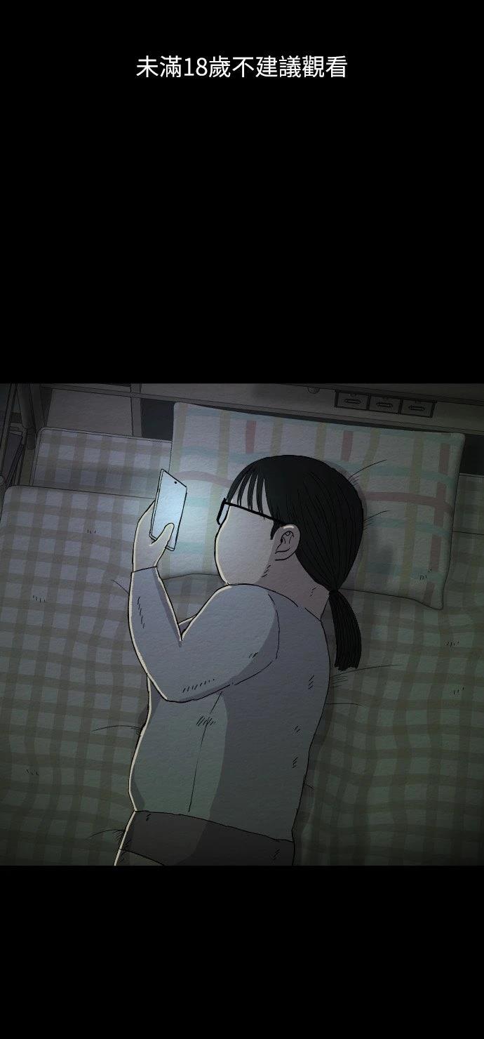 第15话0