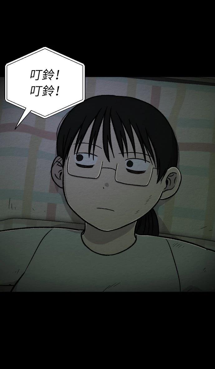 第15话15