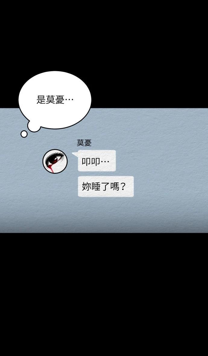第15话16