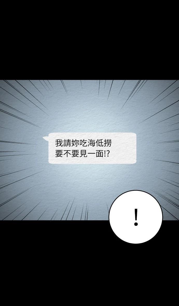 第15话19