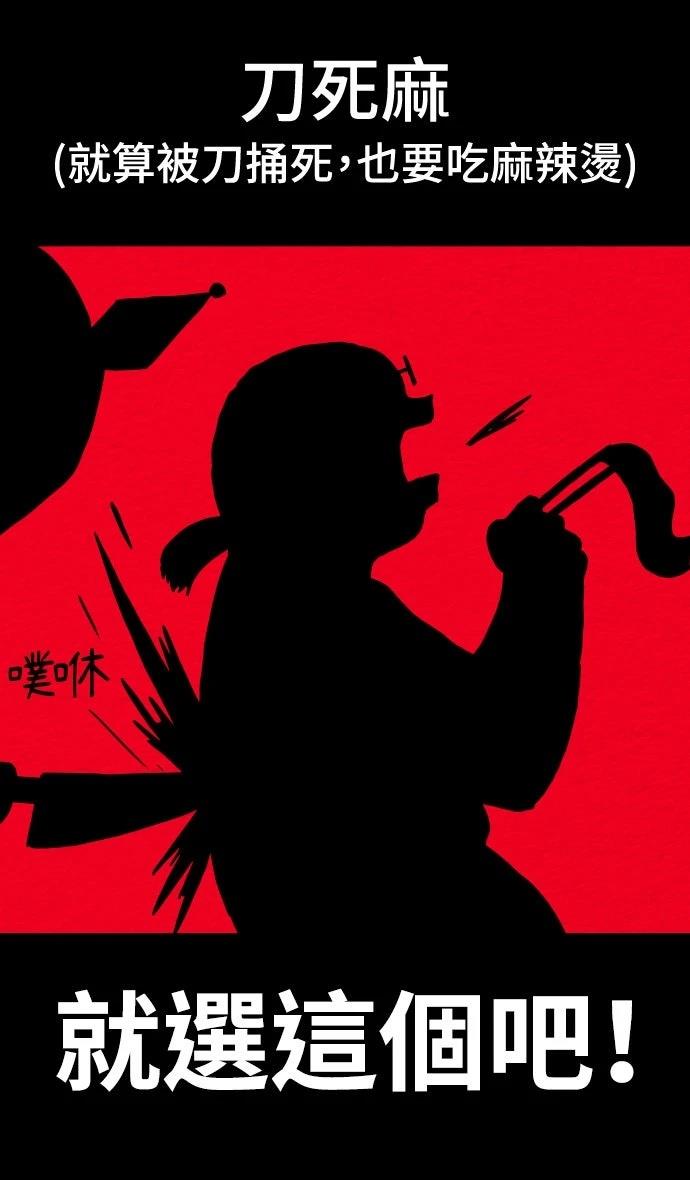 第15话23