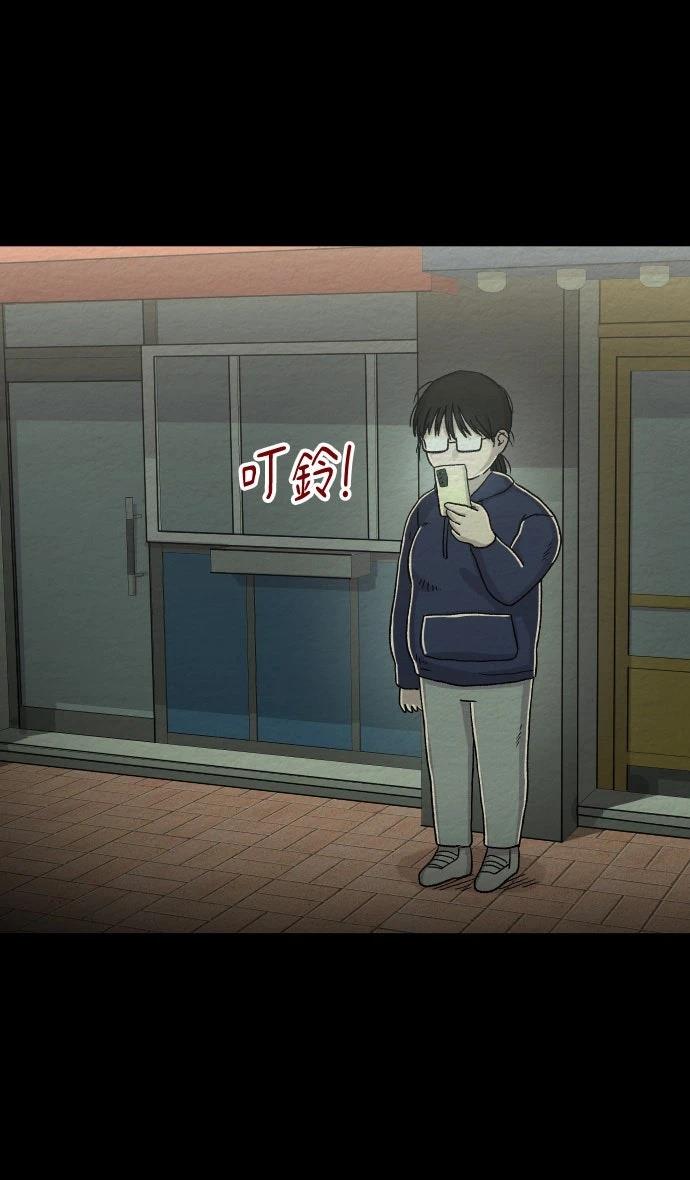第15话25