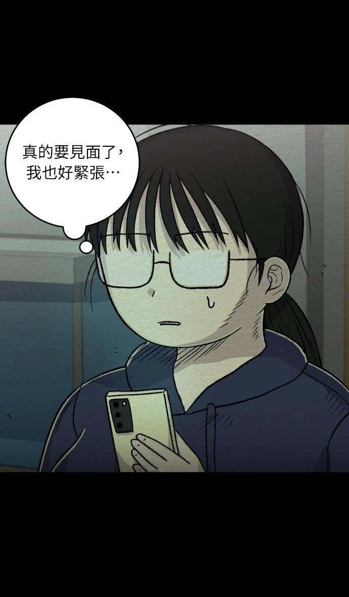 第15话27