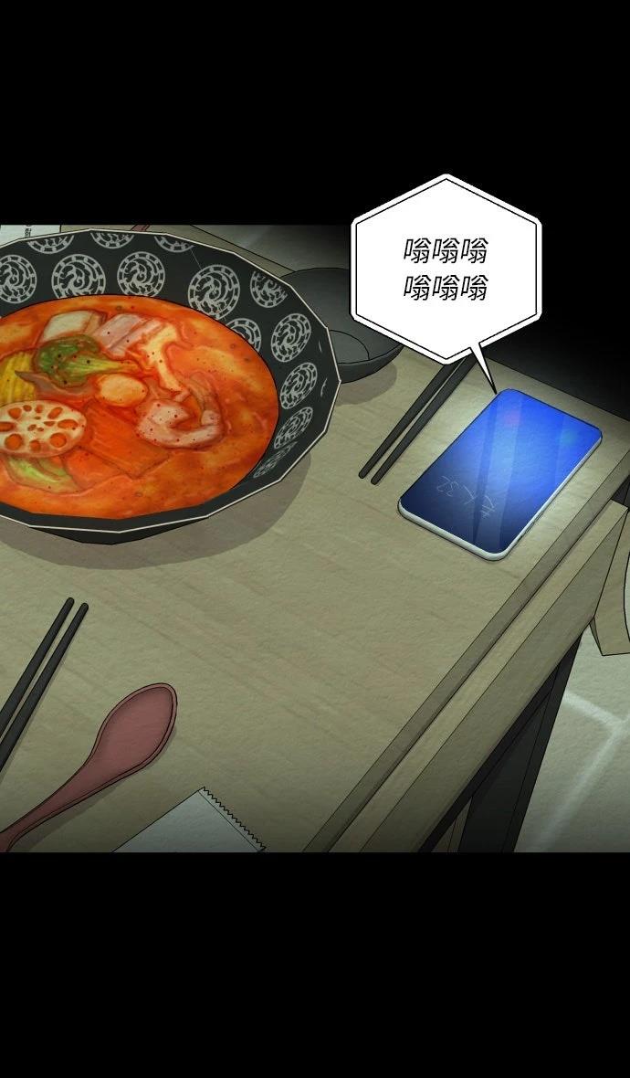 第16话28