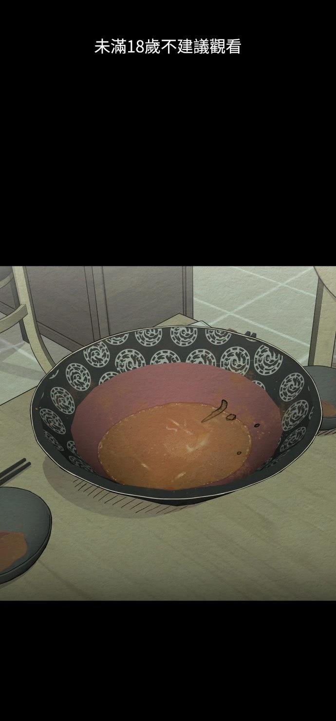 第17话0