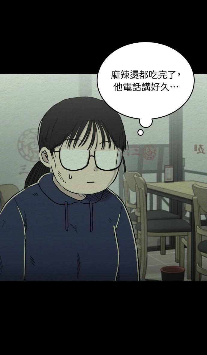 第17话1