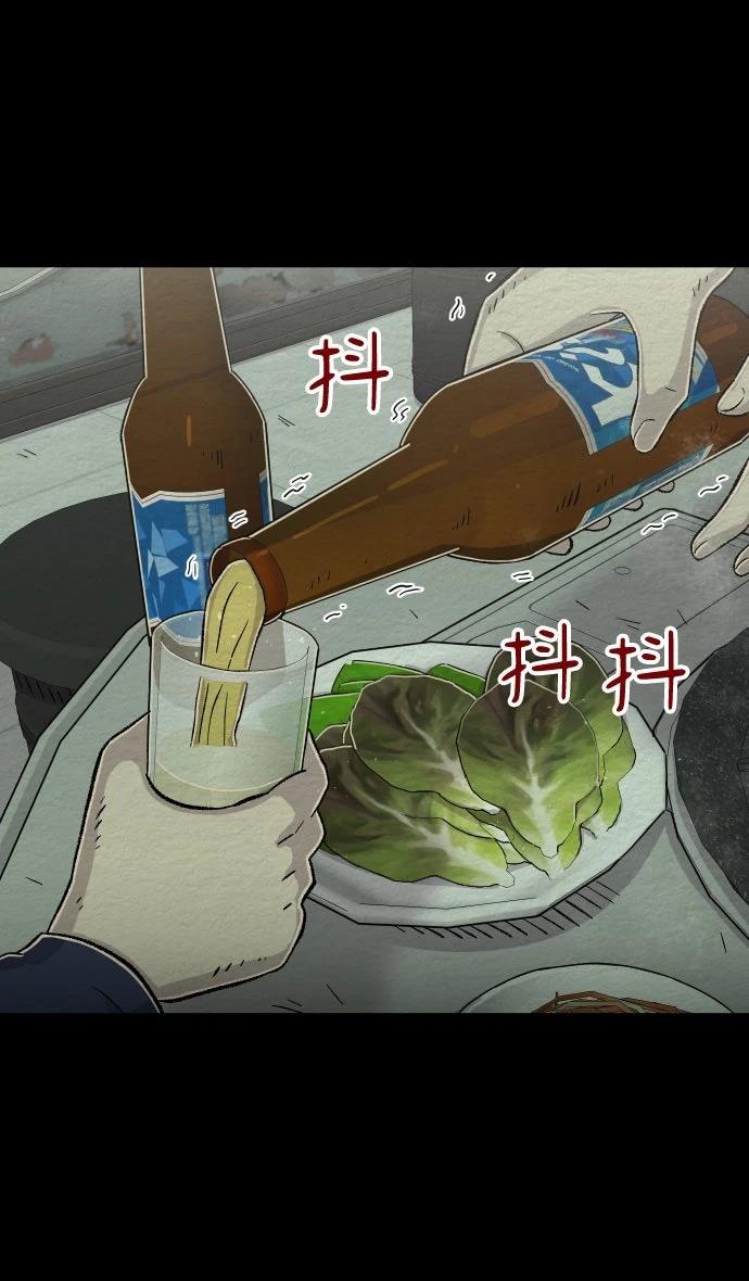 第17话12