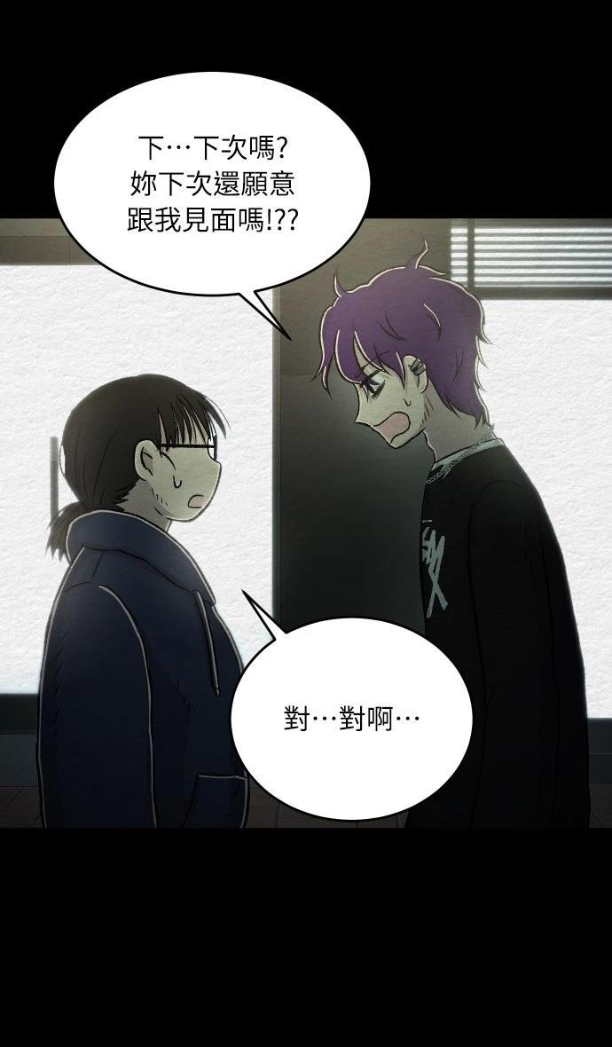 第18话17