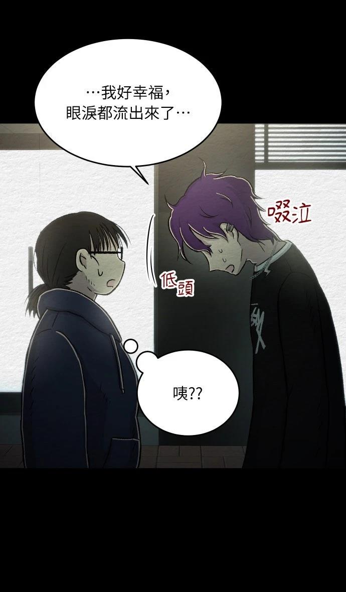 第18话19