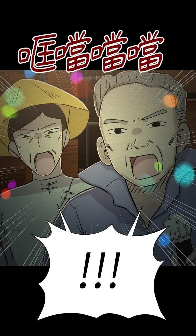 第18话40