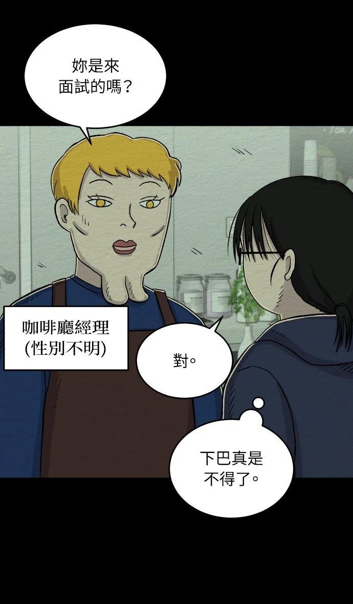 第19话15
