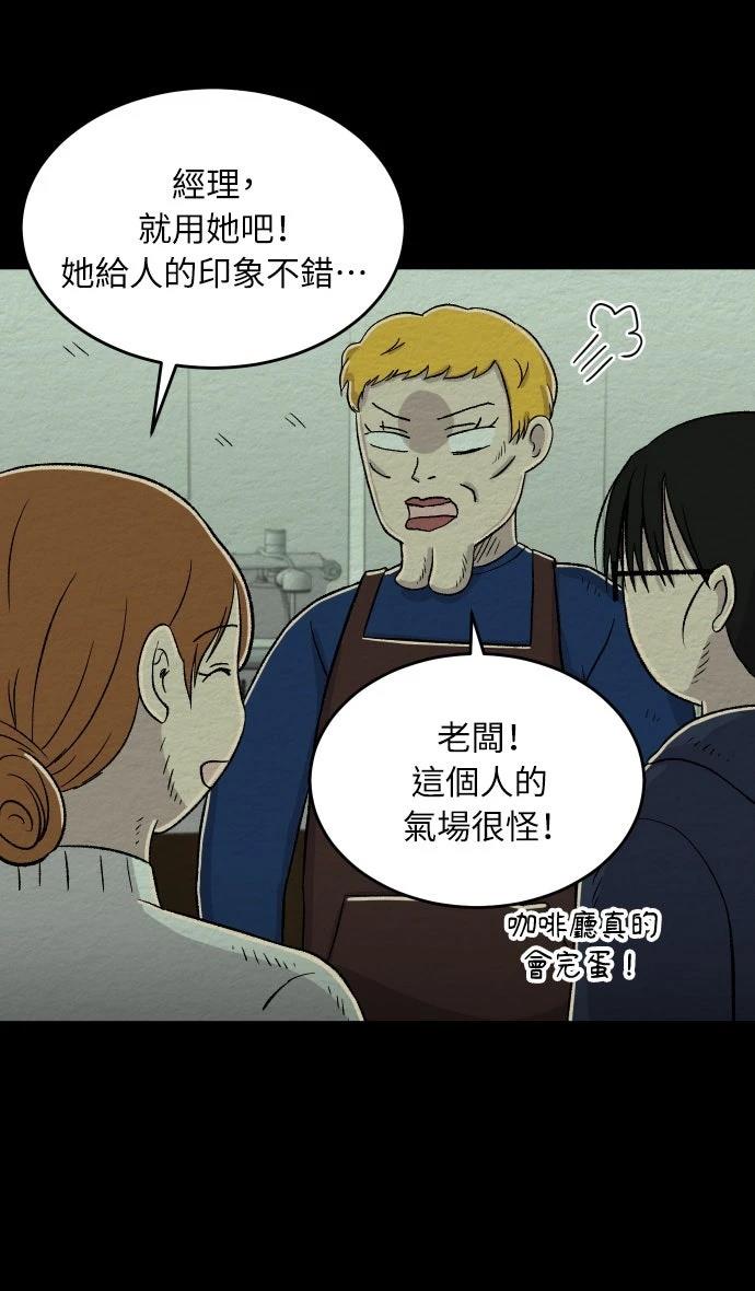 第19话24