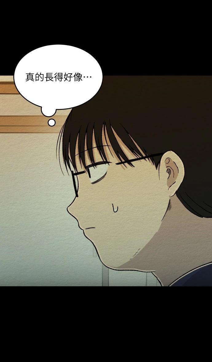 第19话28