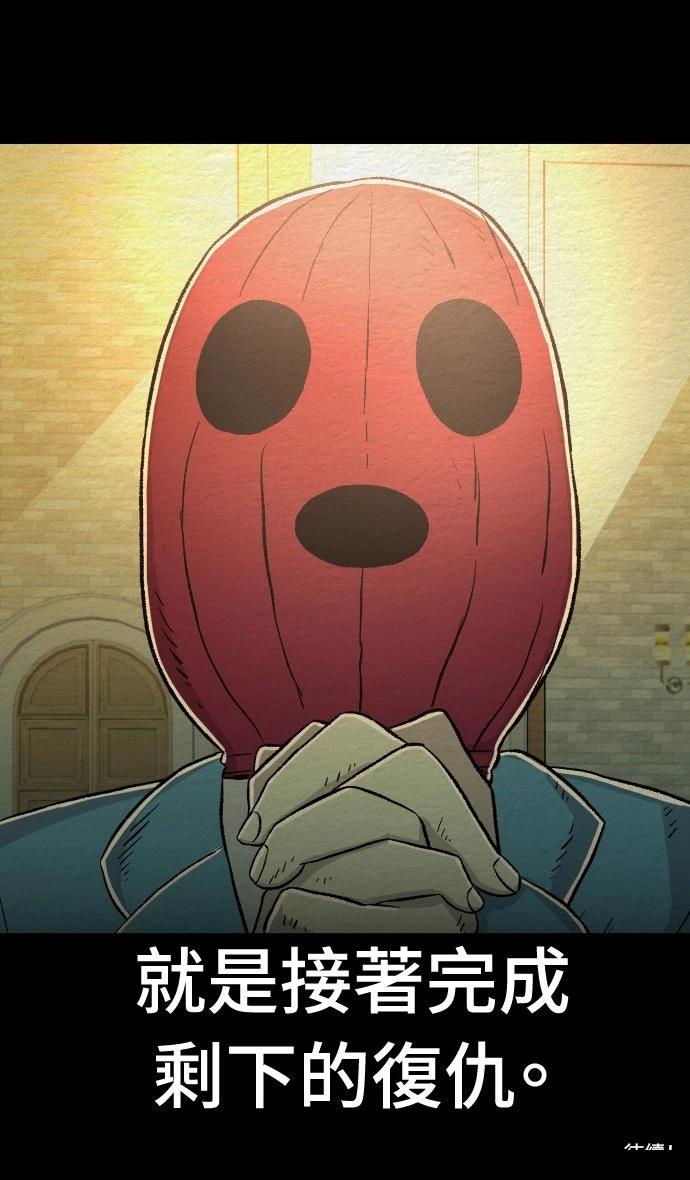 第19话37