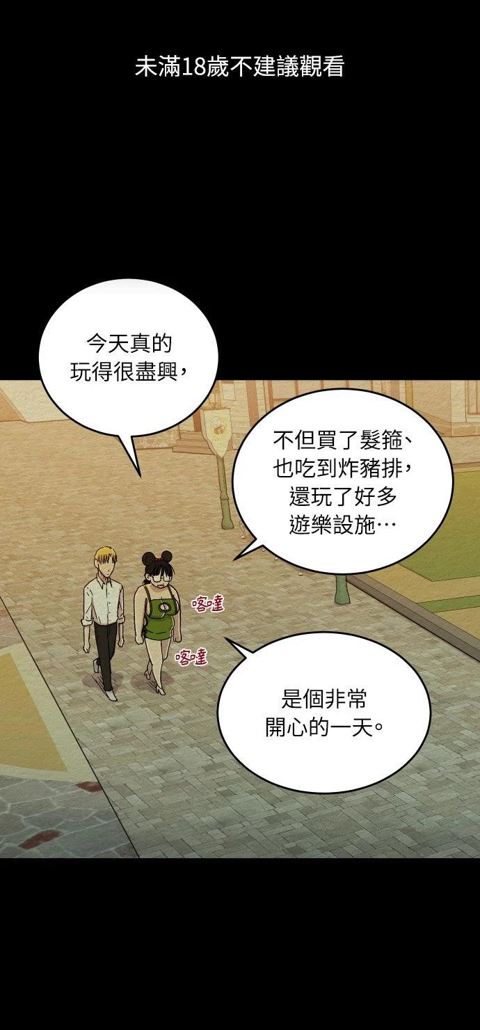 第21话0